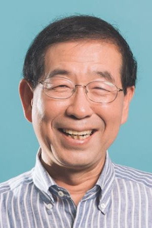 Park Won-soon portrait
