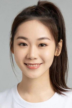Miao Yibo portrait
