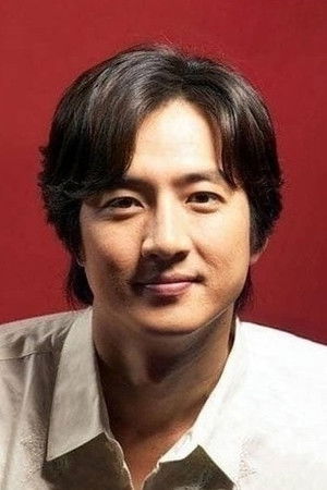 Jung Jun-ho portrait