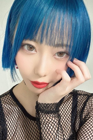 Misuzu Kawana portrait