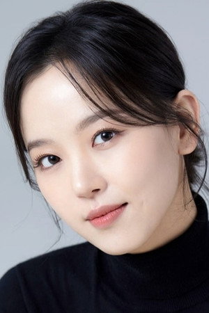 Kang Hanna portrait