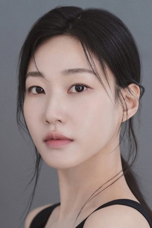 Ha Yoon-kyung portrait