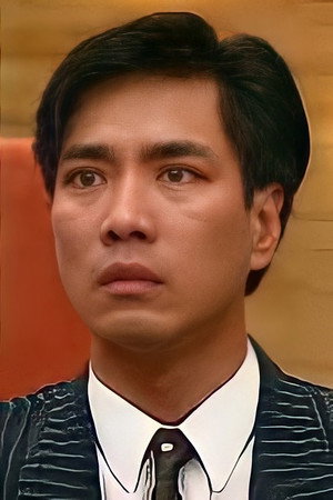 Doi Siu-man portrait