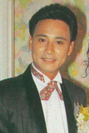 Yeung Tak-Si portrait
