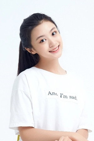 Hao Yilin portrait