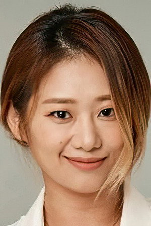 Hyun Jyu-ni portrait