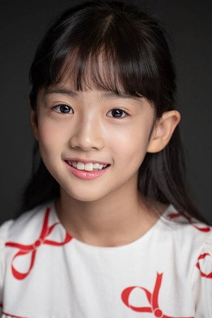 Seo Yi-soo portrait