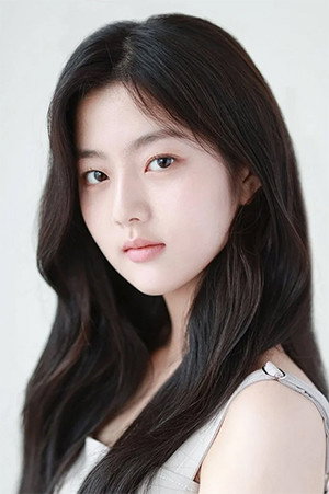 Shin Eun-soo portrait