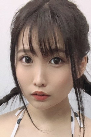 Aoi Kururugi portrait