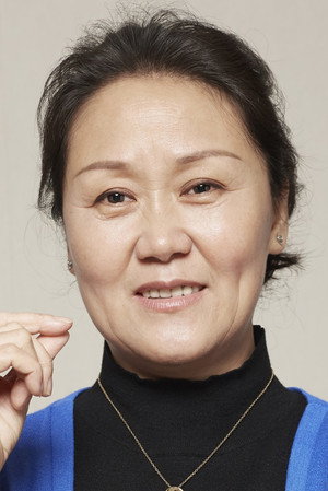 Zhang Aiyue portrait