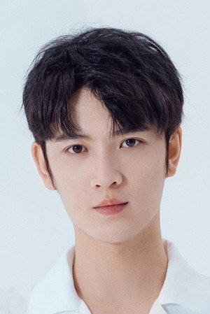 Qin Tianyu portrait