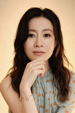 Charmaine Sheh Sze-Man portrait