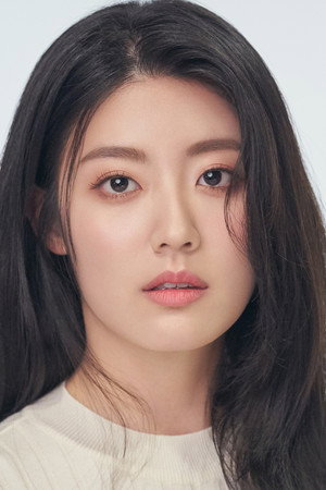 Nam Ji-hyun portrait