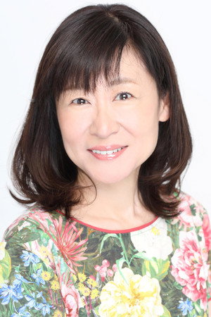 Yuko Sumitomo portrait