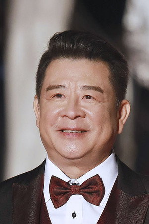 Ah-Pao portrait