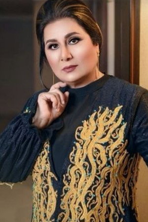 Shaza Salem portrait