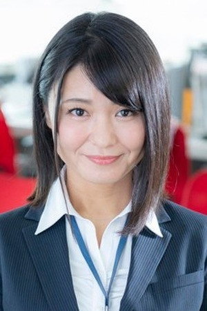 Maiko Ayase portrait