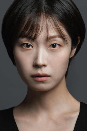 Yun Mi-gyeong portrait