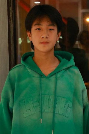 Xingkai Chi portrait