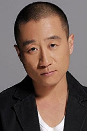 Li Yu portrait