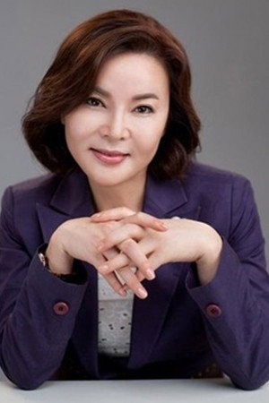 Choi Ran portrait
