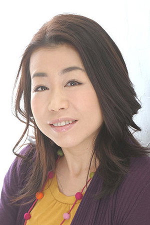 Mizue Otsuka portrait