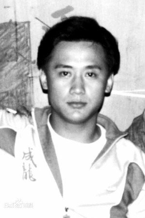 Yang Sheng portrait