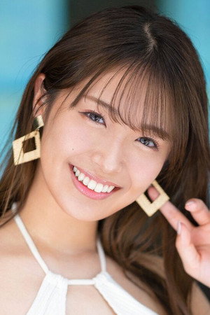 Mitsuri Nagahama portrait