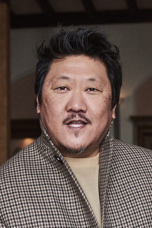 Benedict Wong portrait