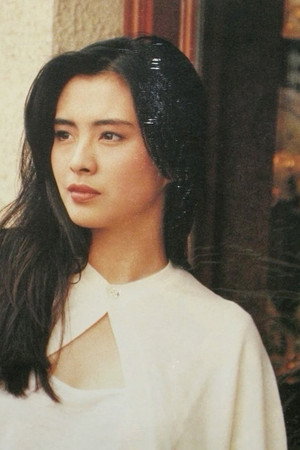 Joey Wong portrait