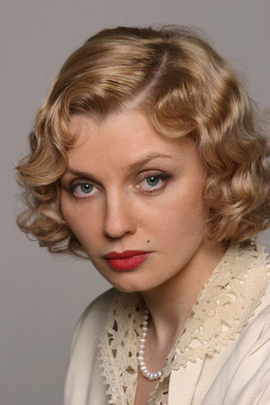 Irina Efremova portrait