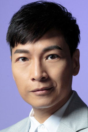Gary Tam Wai-Kuen portrait