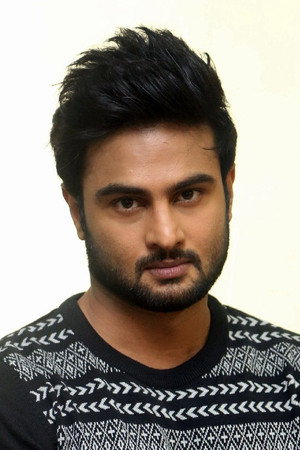 Sudheer Babu portrait