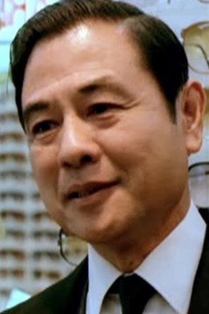 Lau Chun portrait