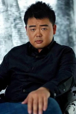 Wang Dongfang portrait