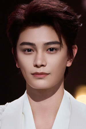 Ding Yuxi portrait