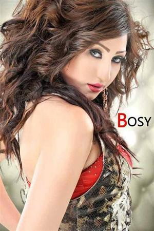 Bosy portrait