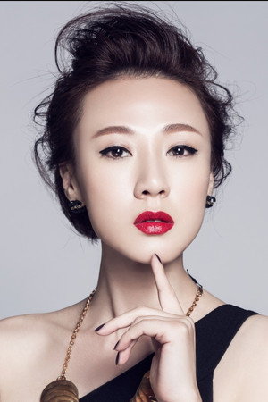 Akina Hong Wah portrait