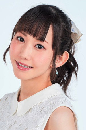 Eri Ouzeki portrait