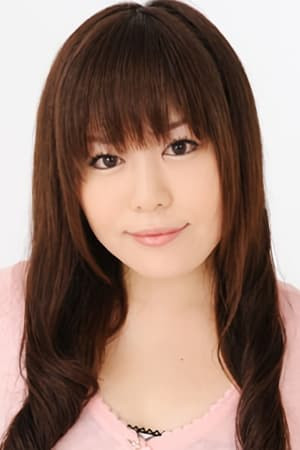 Aya Kitamura portrait