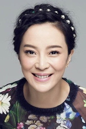 Su Yan portrait