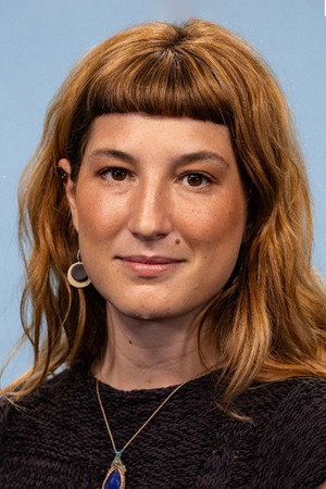 Gemma Tria portrait