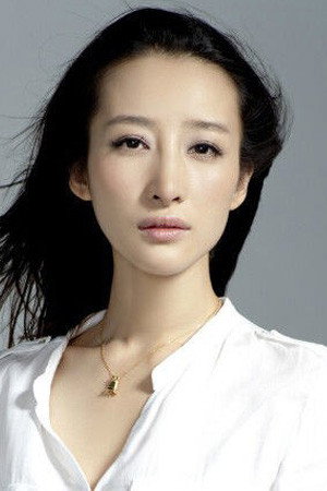Li Shutong portrait