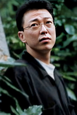Yōsuke Nakajima portrait