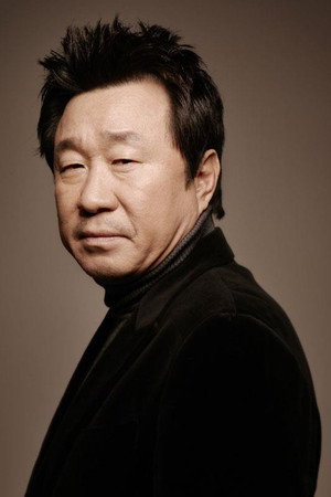 Im Ha-ryong portrait