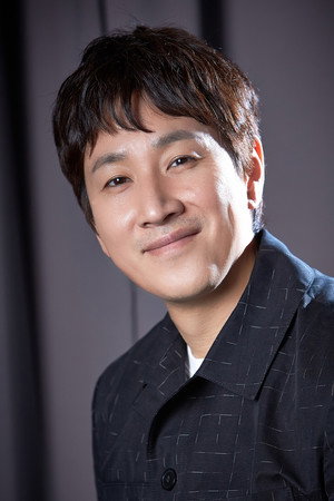 Lee Sun-kyun portrait