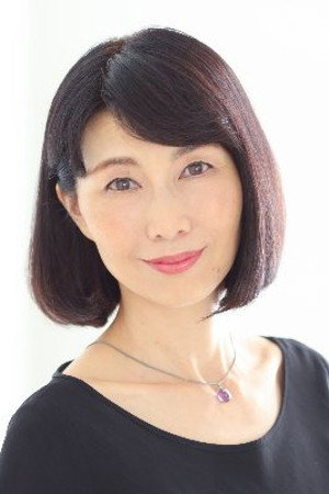 Mayuno Yasokawa portrait