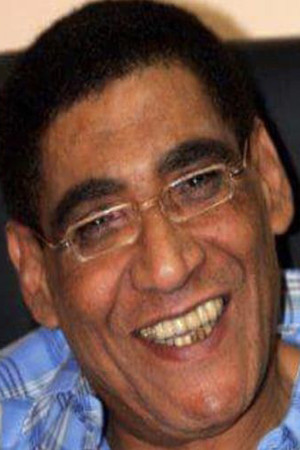 Youssef Eid portrait