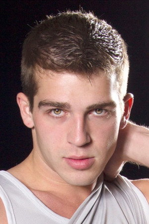 Austin Ried portrait