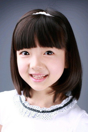 Lee Joo-yeon portrait